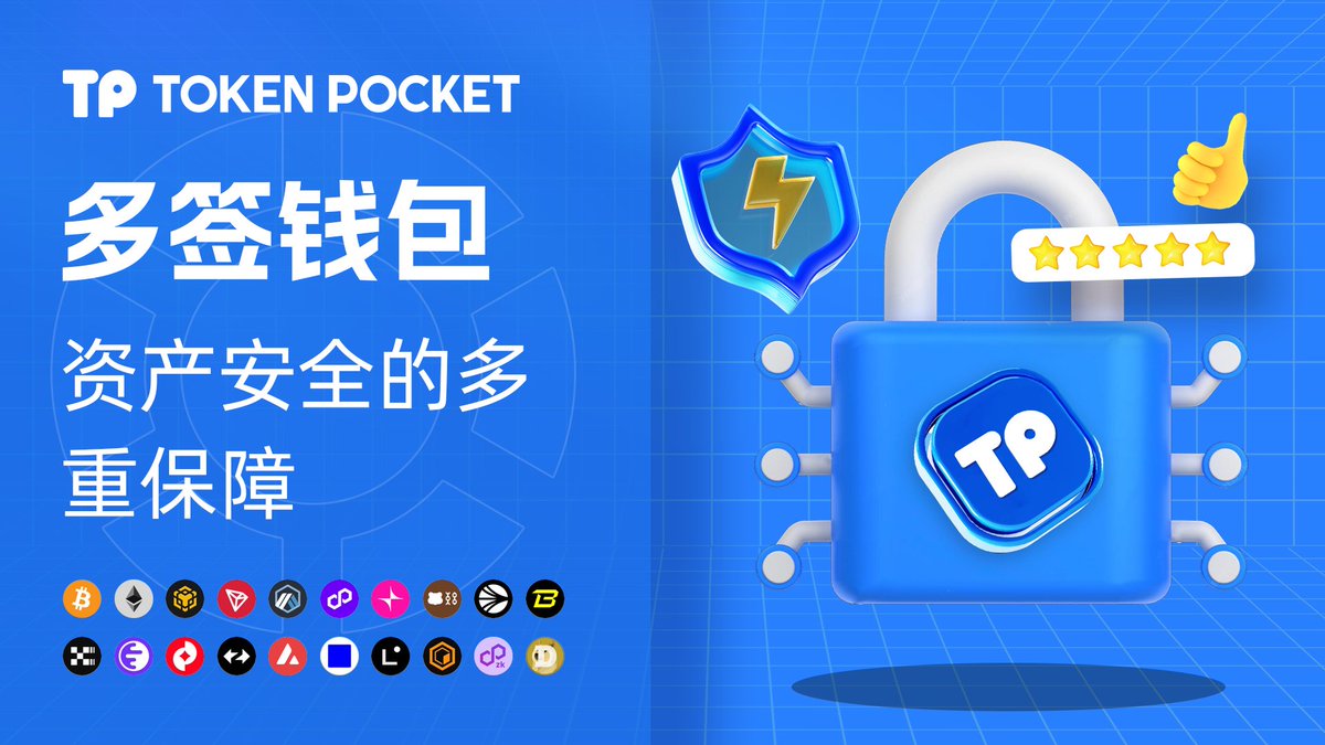 DeFi-TokenPocket